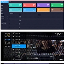 新版骆驼IPTV小肥米iptv管理系统全开源源码可对接EZtv电视直播管理系统